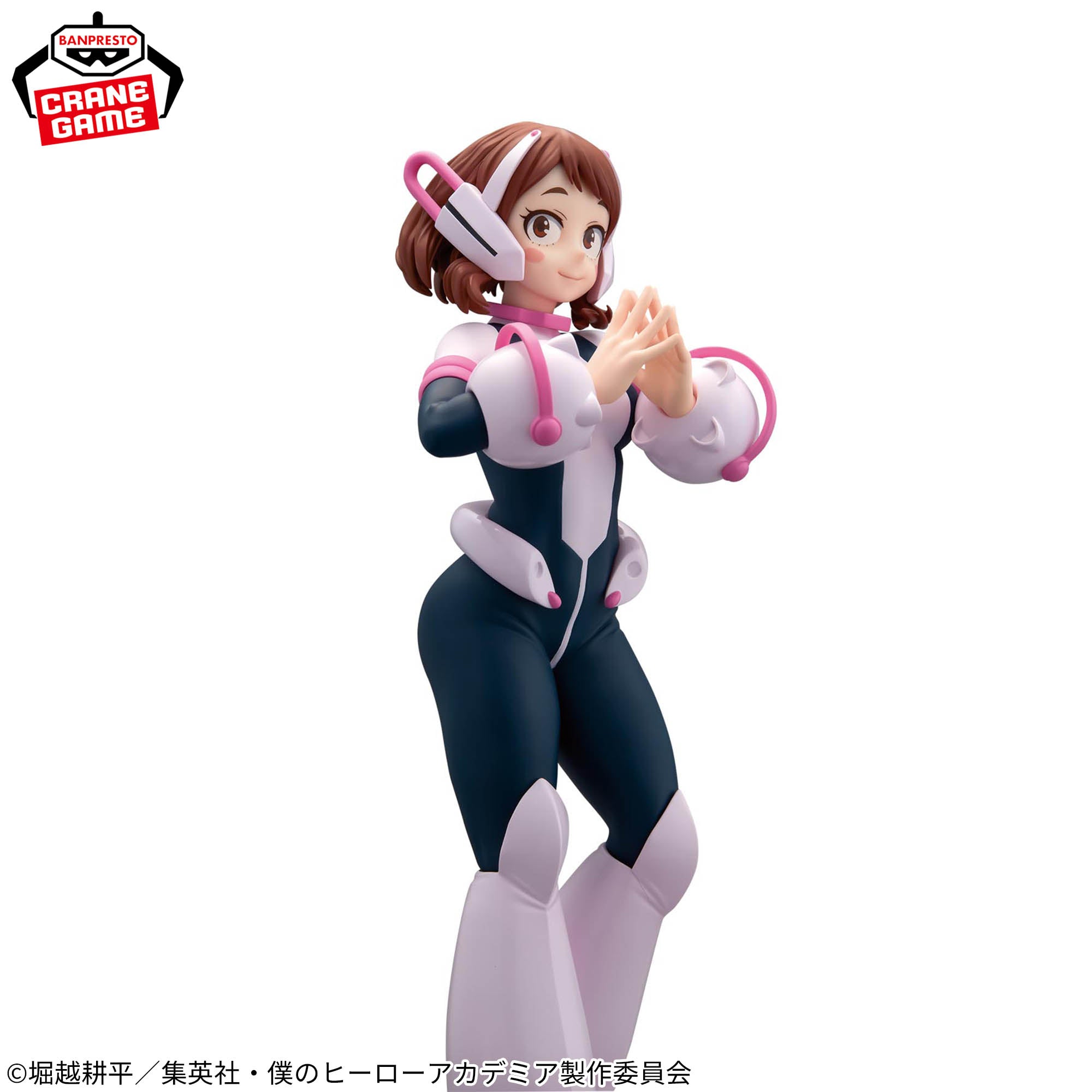 My Hero Academia Glitter & Glamours - Uravity (Ochaco Uraraka) II