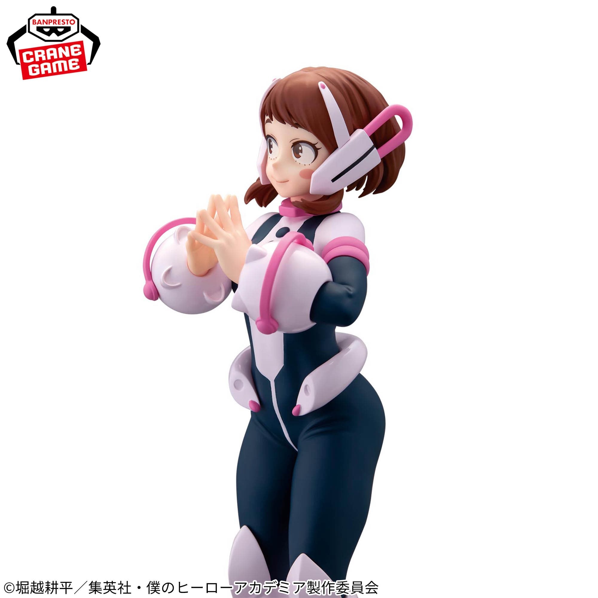 My Hero Academia Glitter & Glamours - Uravity (Ochaco Uraraka) II