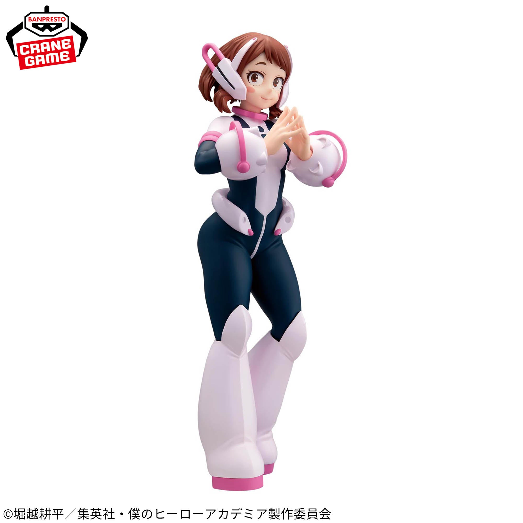 My Hero Academia Glitter & Glamours - Uravity (Ochaco Uraraka) II