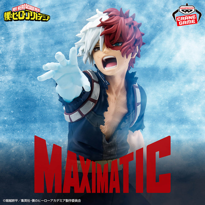 僕のヒーローアカデミア MAXIMATIC SHOTO TODOROKI Ⅱ My Hero Academia Maximatic - Shoto Todoroki II – JumpIchiban