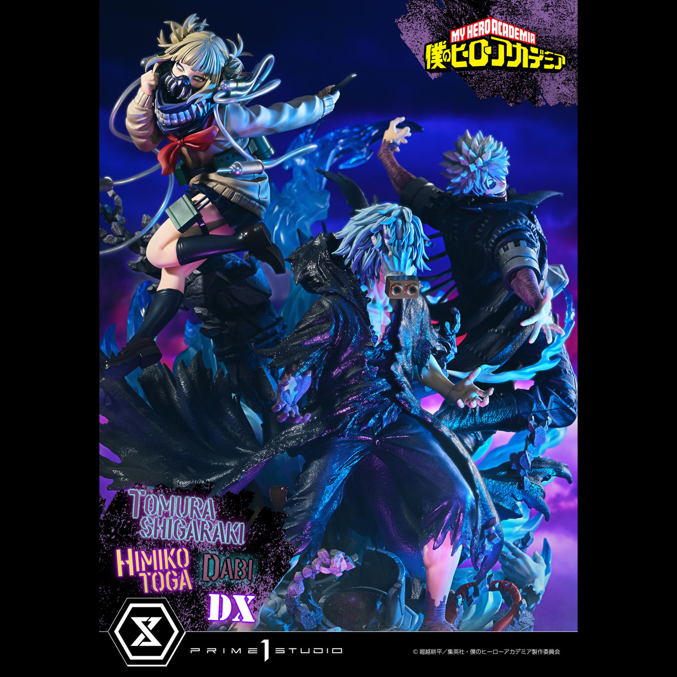 My Hero Academia Ultimate Premium Masterline Prime 1 Studio - Tomura Shigaraki - Dabi - Himiko Toga - DX Version