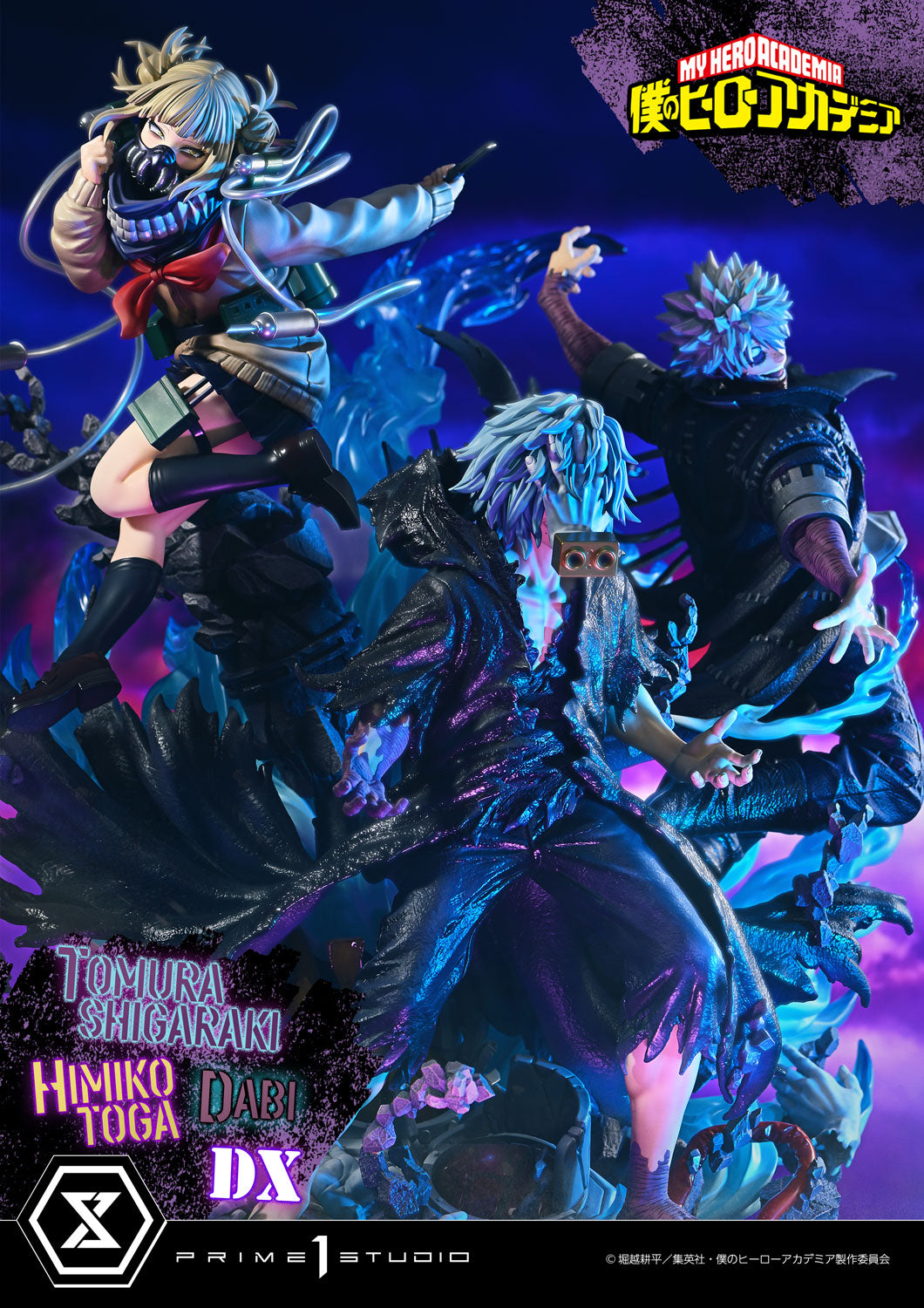 My Hero Academia Ultimate Premium Masterline Prime 1 Studio - Tomura Shigaraki - Dabi - Himiko Toga - DX Version