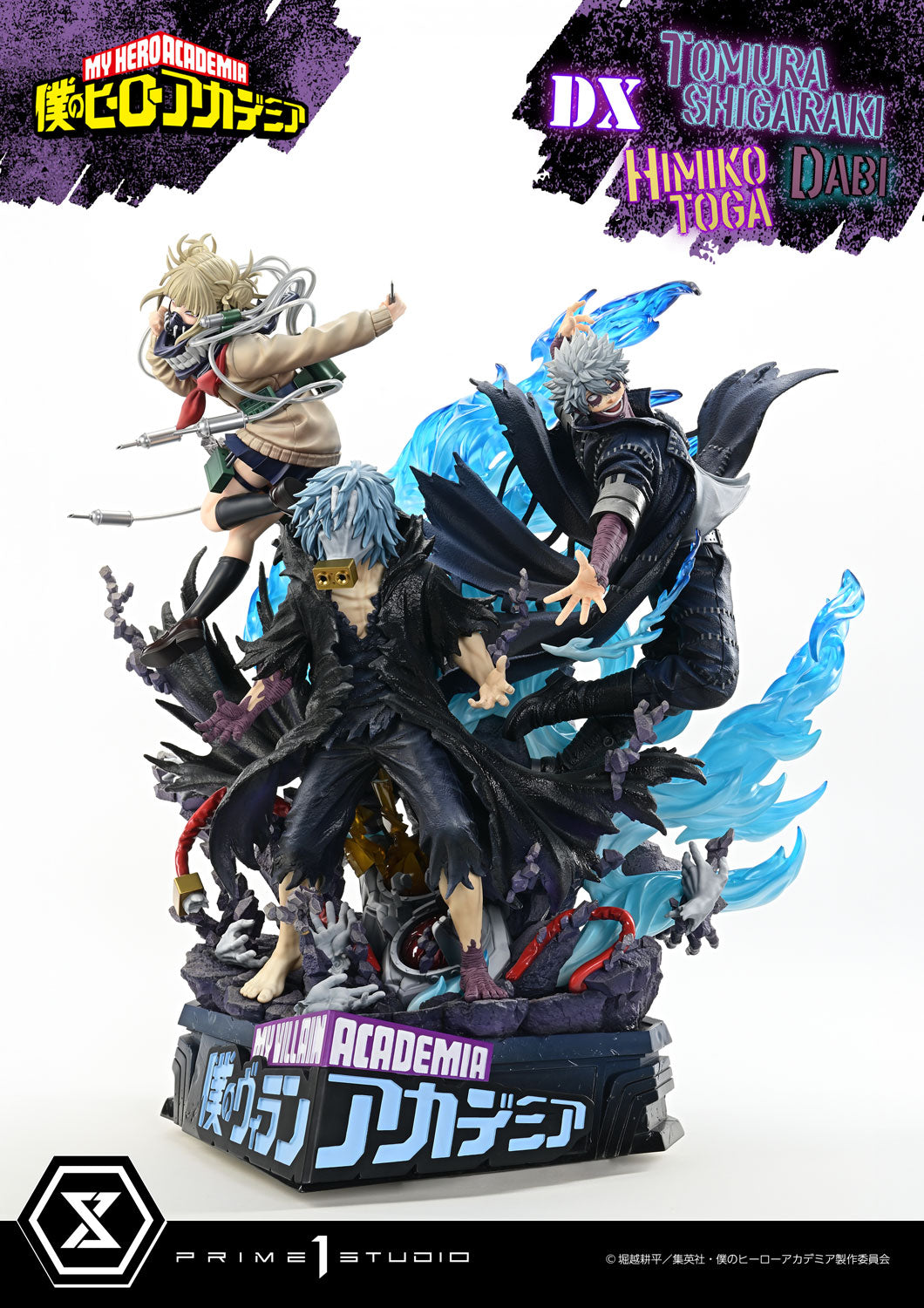 My Hero Academia Ultimate Premium Masterline Prime 1 Studio - Tomura Shigaraki - Dabi - Himiko Toga - DX Version