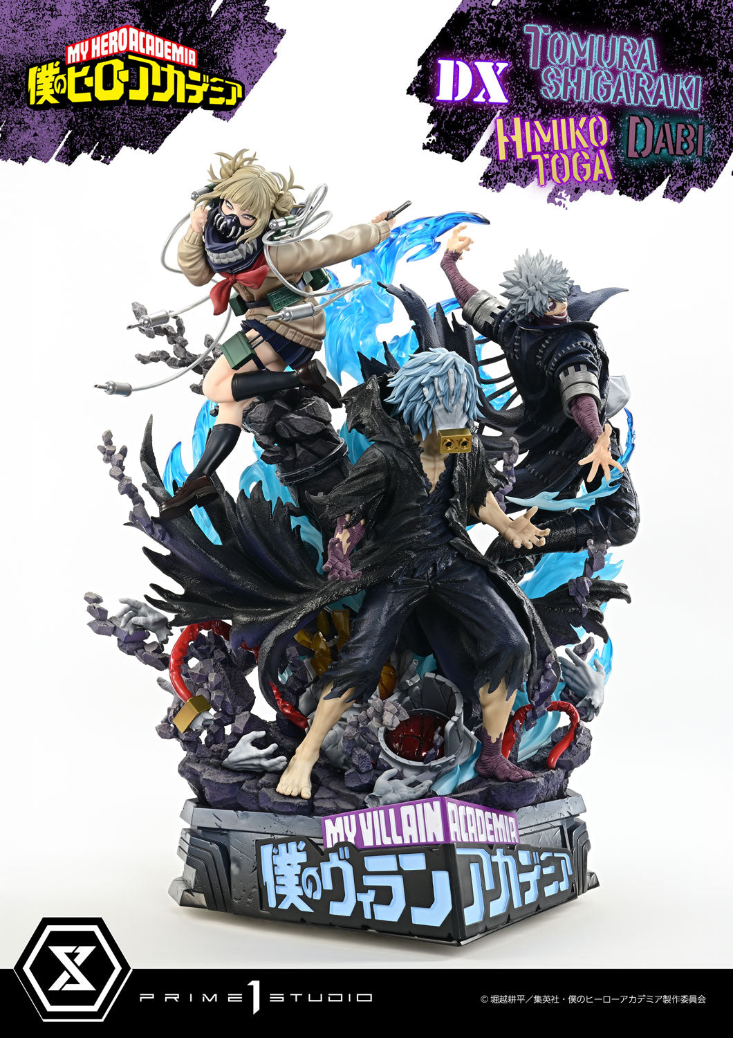 My Hero Academia Ultimate Premium Masterline Prime 1 Studio - Tomura Shigaraki - Dabi - Himiko Toga - DX Version