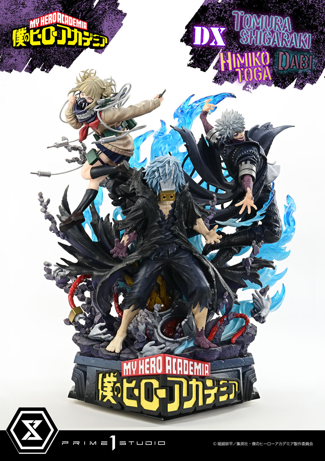 My Hero Academia Ultimate Premium Masterline Prime 1 Studio - Tomura Shigaraki - Dabi - Himiko Toga - DX Version
