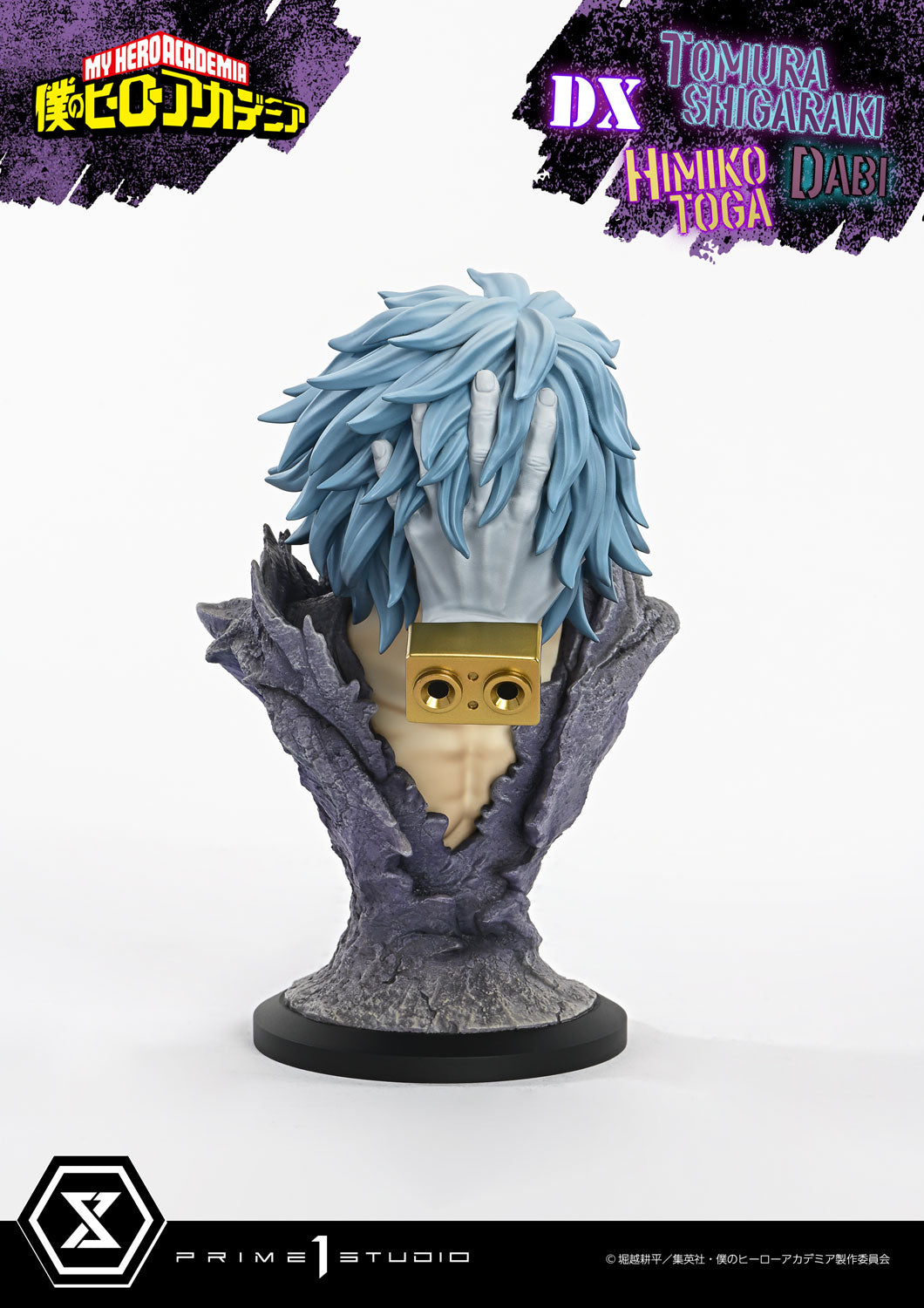 My Hero Academia Ultimate Premium Masterline Prime 1 Studio - Tomura Shigaraki - Dabi - Himiko Toga - DX Version
