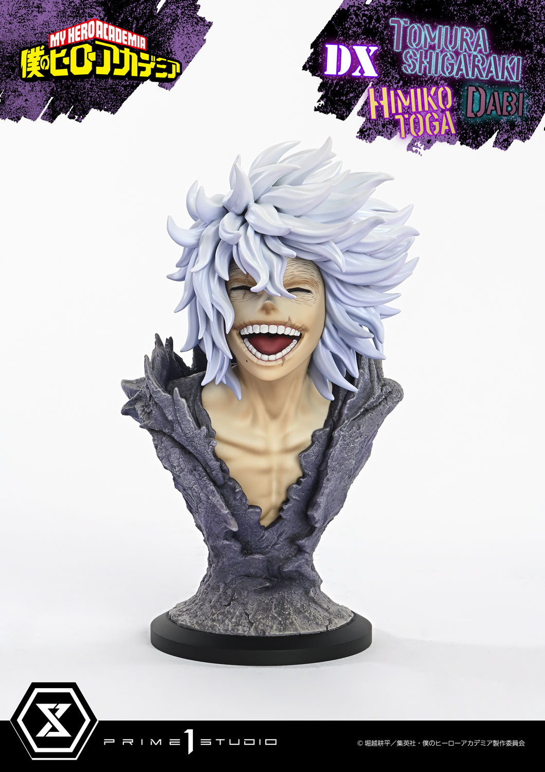 My Hero Academia Ultimate Premium Masterline Prime 1 Studio - Tomura Shigaraki - Dabi - Himiko Toga - DX Version