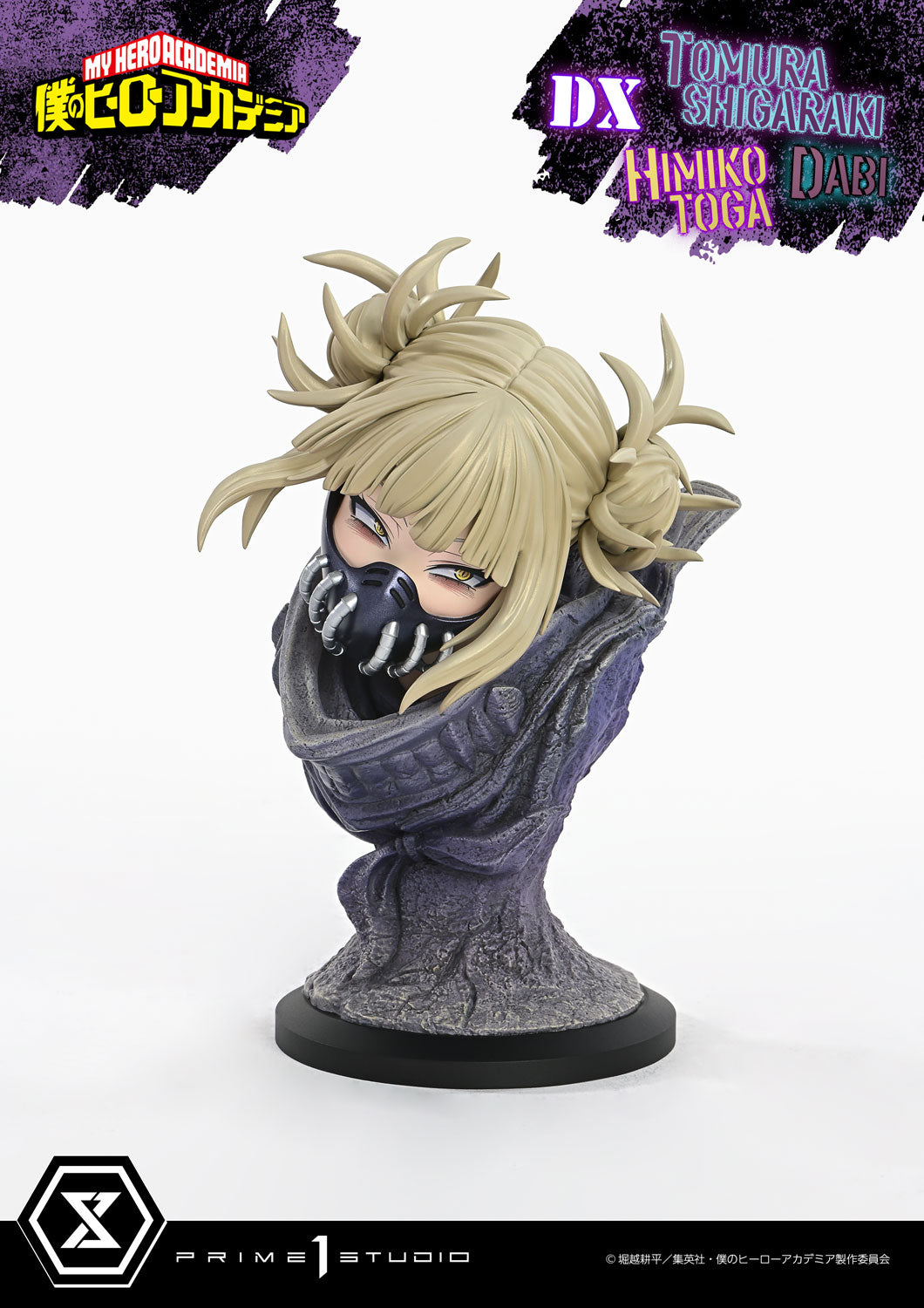 My Hero Academia Ultimate Premium Masterline Prime 1 Studio - Tomura Shigaraki - Dabi - Himiko Toga - DX Version