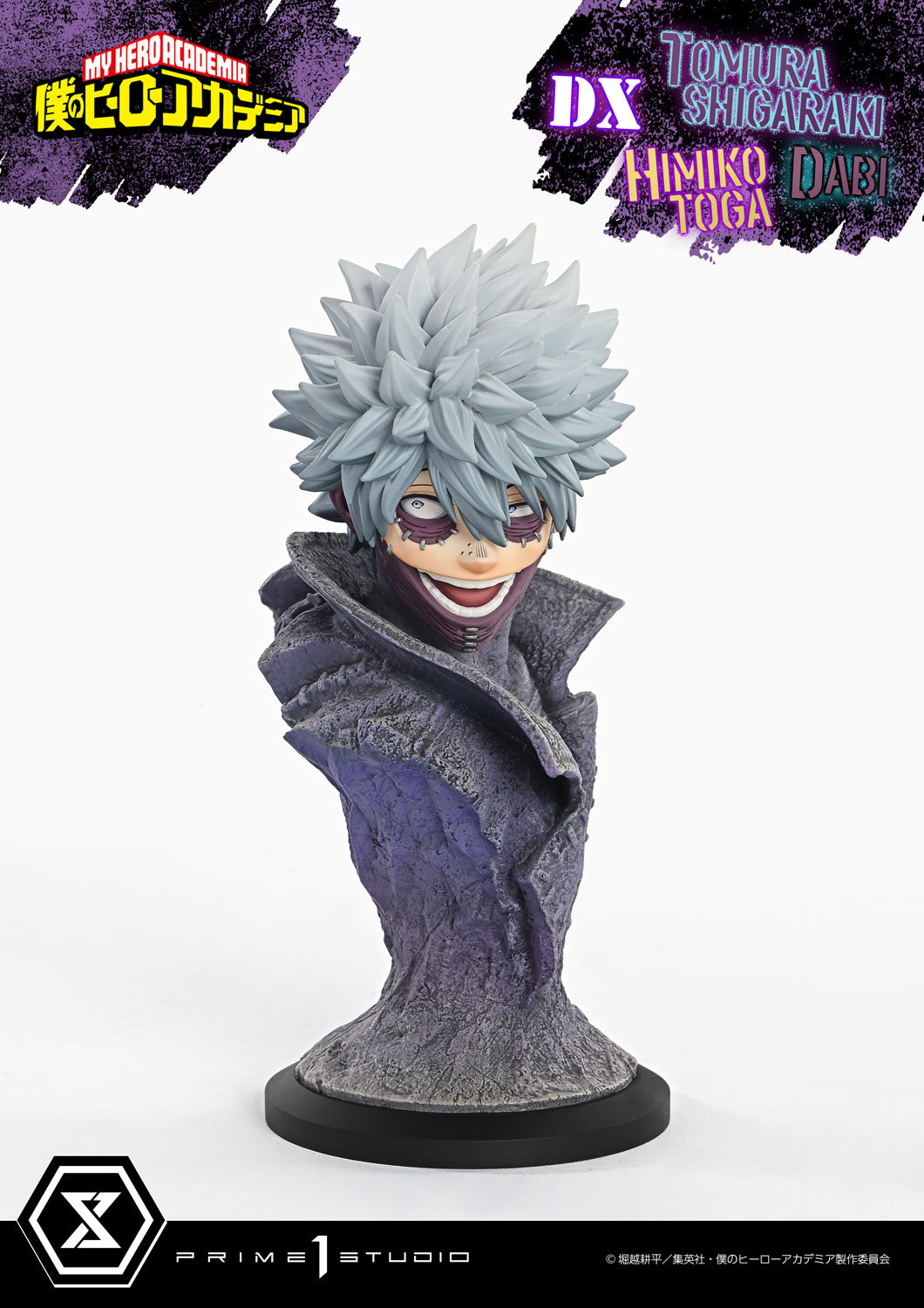 My Hero Academia Ultimate Premium Masterline Prime 1 Studio - Tomura Shigaraki - Dabi - Himiko Toga - DX Version