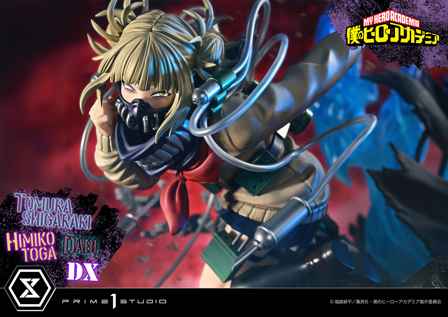 My Hero Academia Ultimate Premium Masterline Prime 1 Studio - Tomura Shigaraki - Dabi - Himiko Toga - DX Version