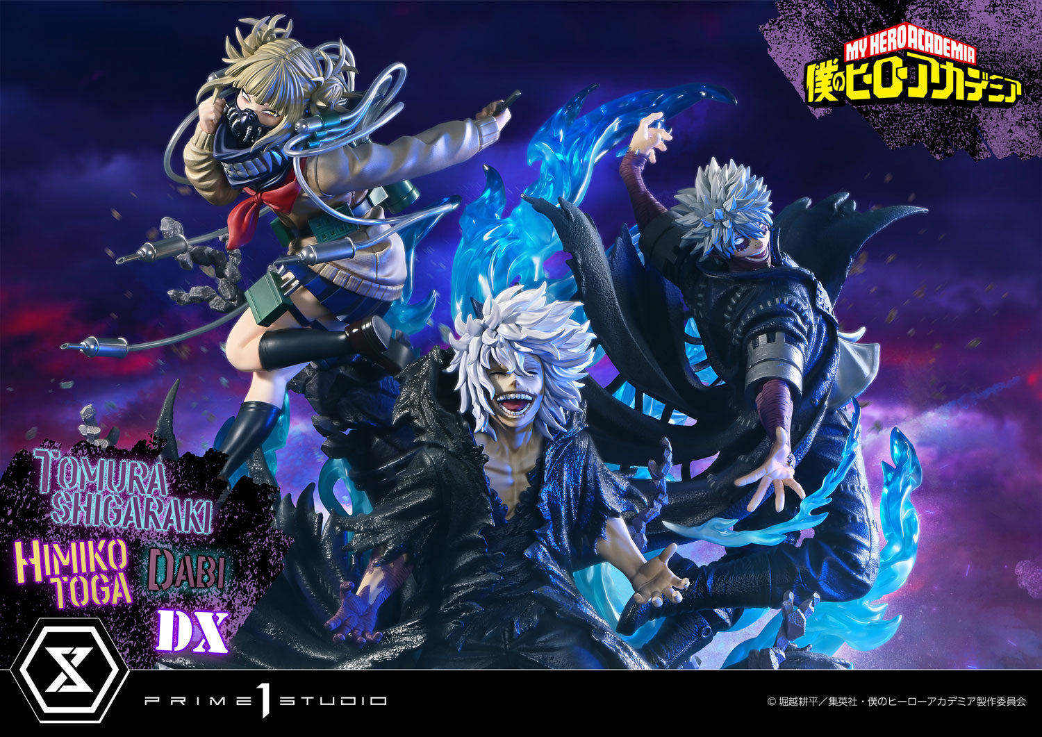 My Hero Academia Ultimate Premium Masterline Prime 1 Studio - Tomura Shigaraki - Dabi - Himiko Toga - DX Version