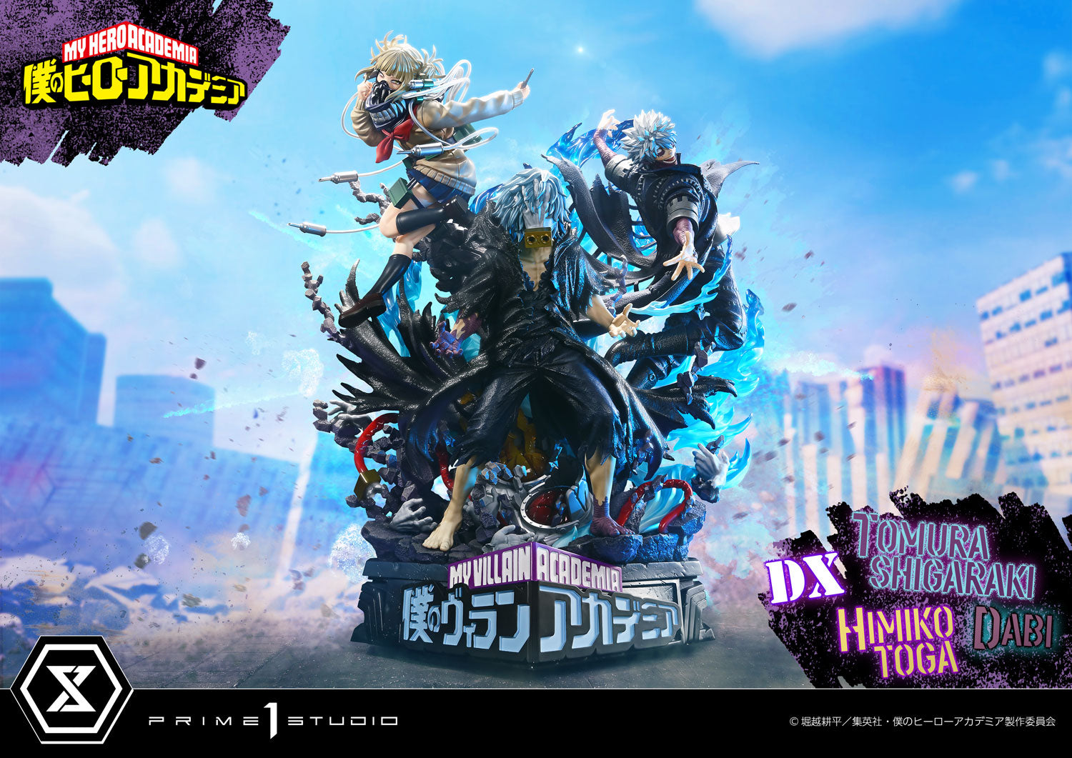 My Hero Academia Ultimate Premium Masterline Prime 1 Studio - Tomura Shigaraki - Dabi - Himiko Toga - DX Version