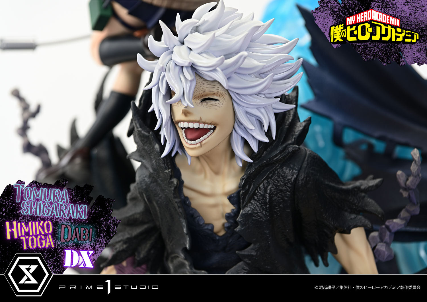 My Hero Academia Ultimate Premium Masterline Prime 1 Studio - Tomura Shigaraki - Dabi - Himiko Toga - DX Version
