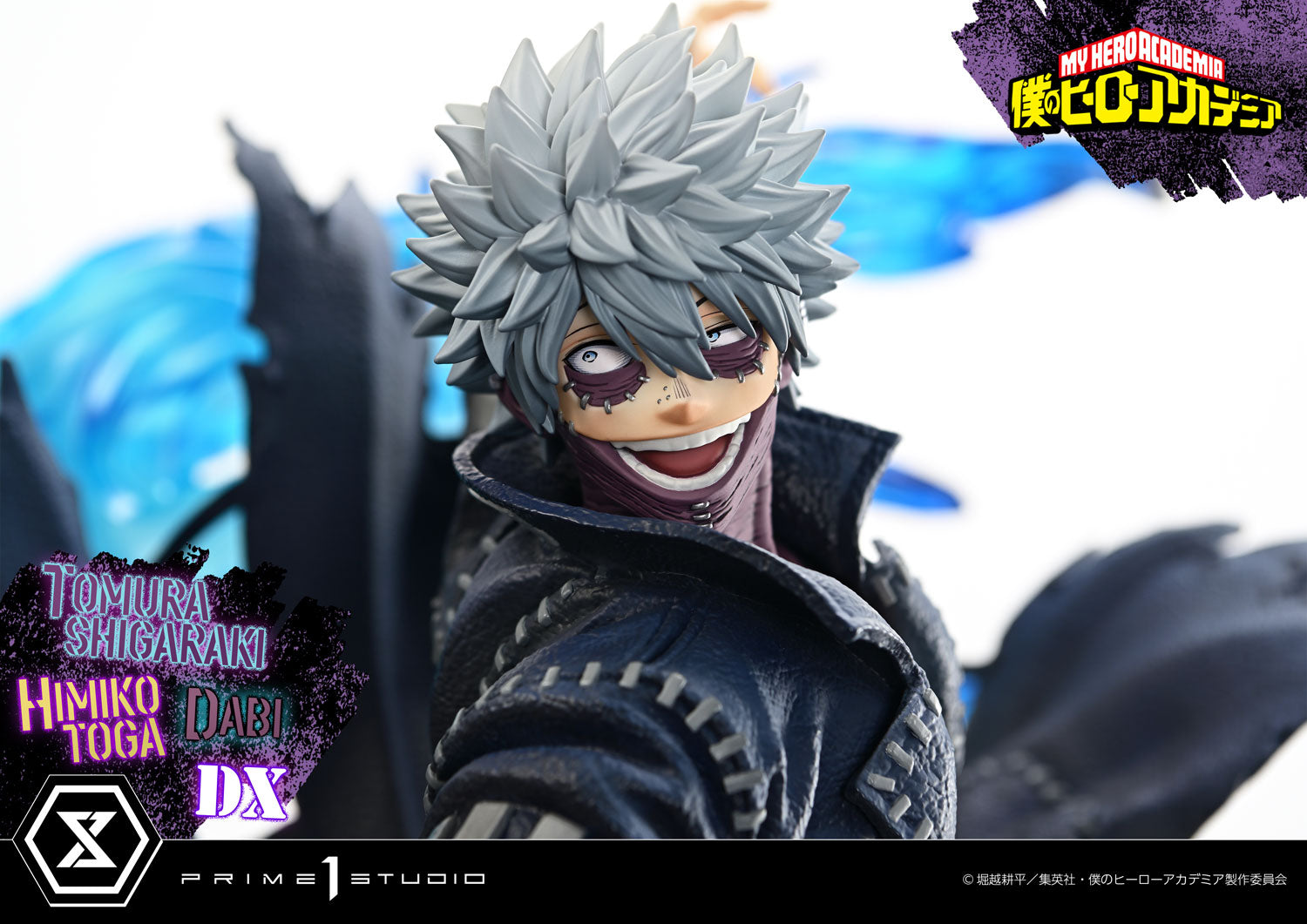 My Hero Academia Ultimate Premium Masterline Prime 1 Studio - Tomura Shigaraki - Dabi - Himiko Toga - DX Version