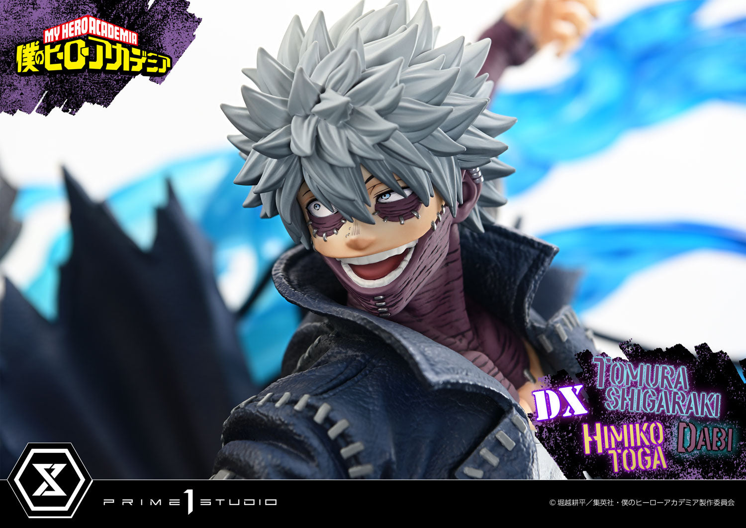 My Hero Academia Ultimate Premium Masterline Prime 1 Studio - Tomura Shigaraki - Dabi - Himiko Toga - DX Version