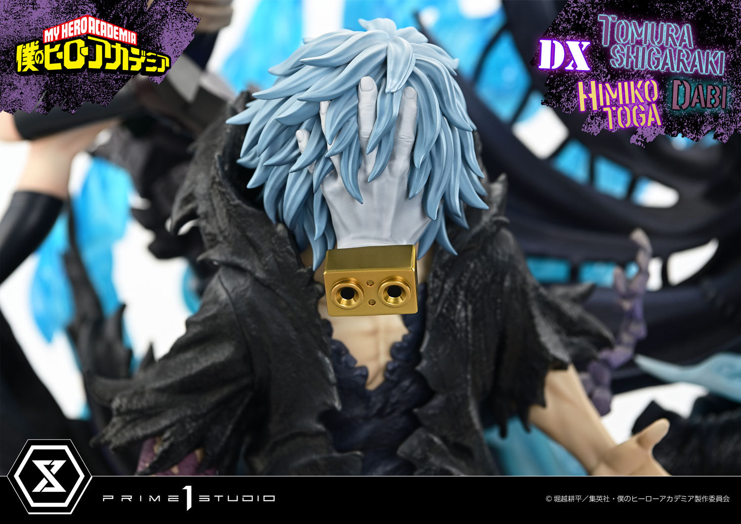 My Hero Academia Ultimate Premium Masterline Prime 1 Studio - Tomura Shigaraki - Dabi - Himiko Toga - DX Version