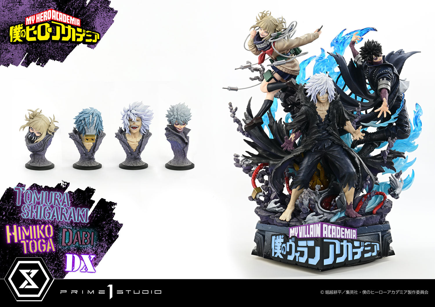 My Hero Academia Ultimate Premium Masterline Prime 1 Studio - Tomura Shigaraki - Dabi - Himiko Toga - DX Version