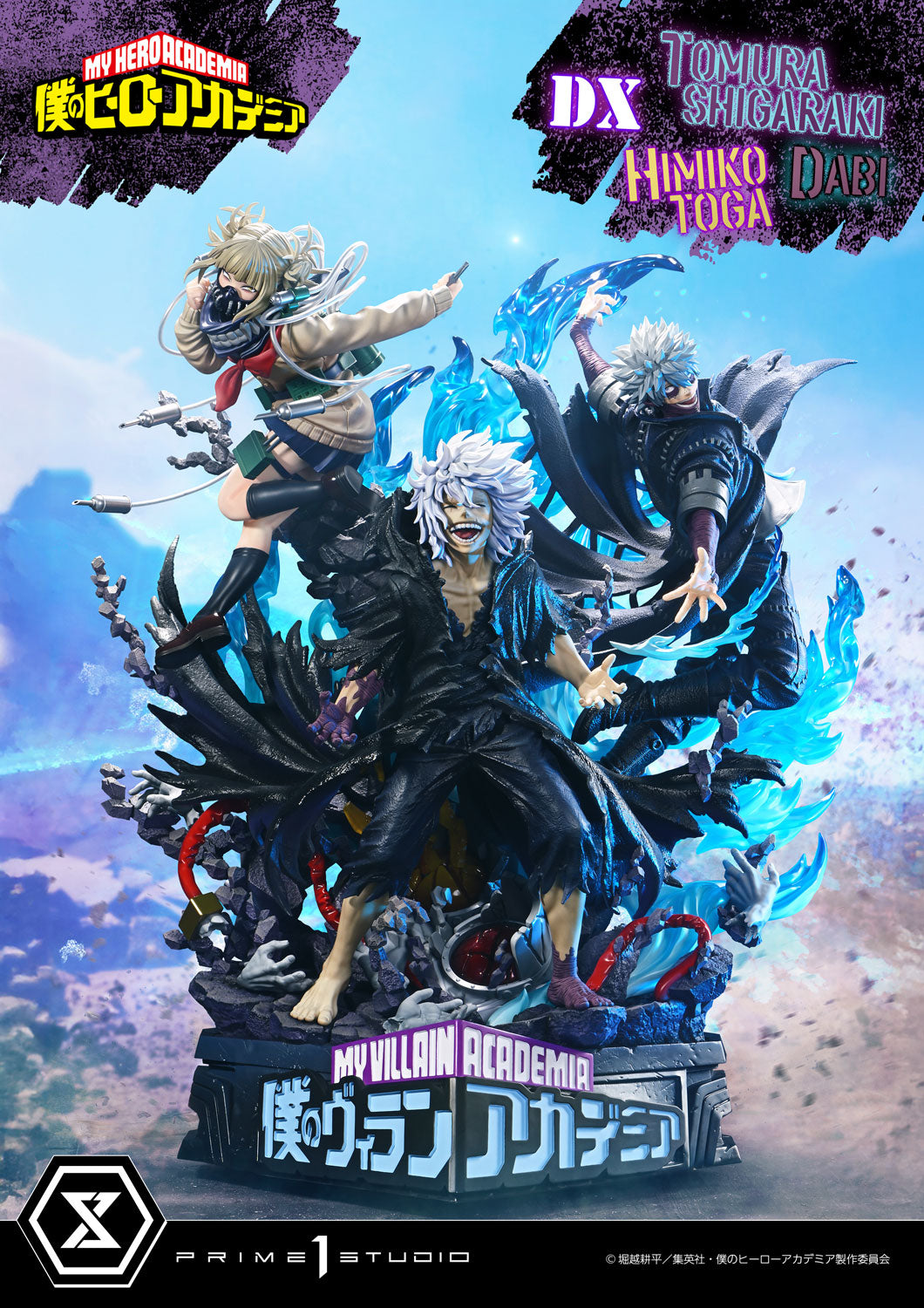 My Hero Academia Ultimate Premium Masterline Prime 1 Studio - Tomura Shigaraki - Dabi - Himiko Toga - DX Version