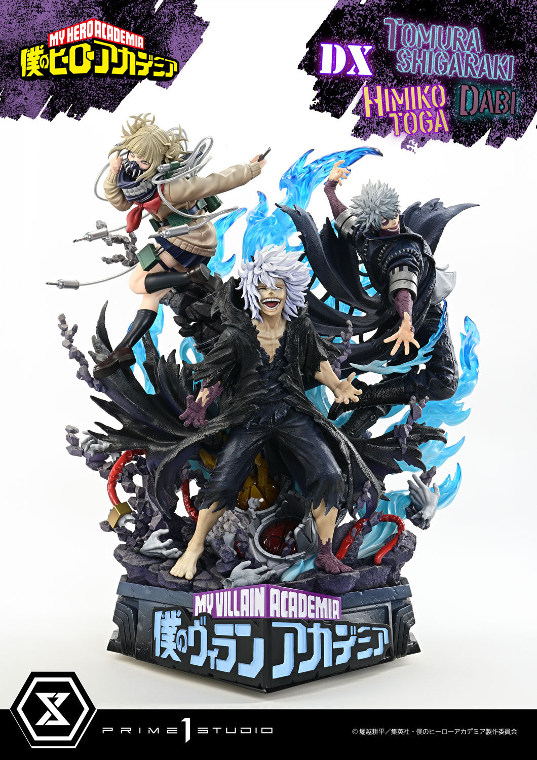 My Hero Academia Ultimate Premium Masterline Prime 1 Studio - Tomura Shigaraki - Dabi - Himiko Toga - DX Version