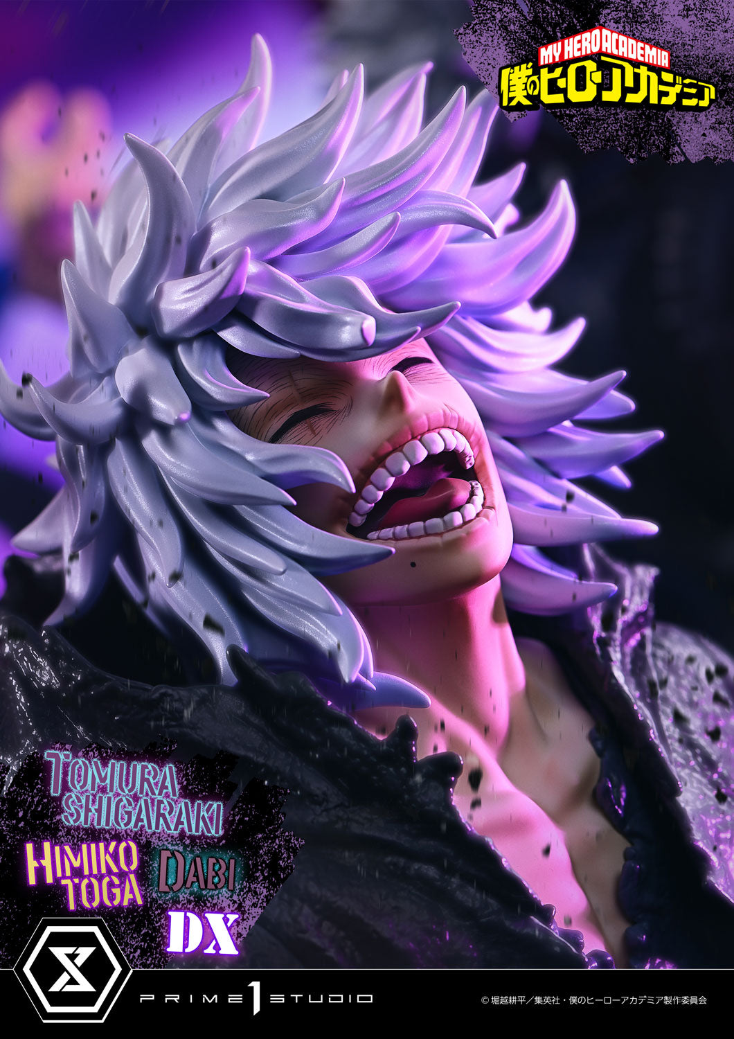 My Hero Academia Ultimate Premium Masterline Prime 1 Studio - Tomura Shigaraki - Dabi - Himiko Toga - DX Version
