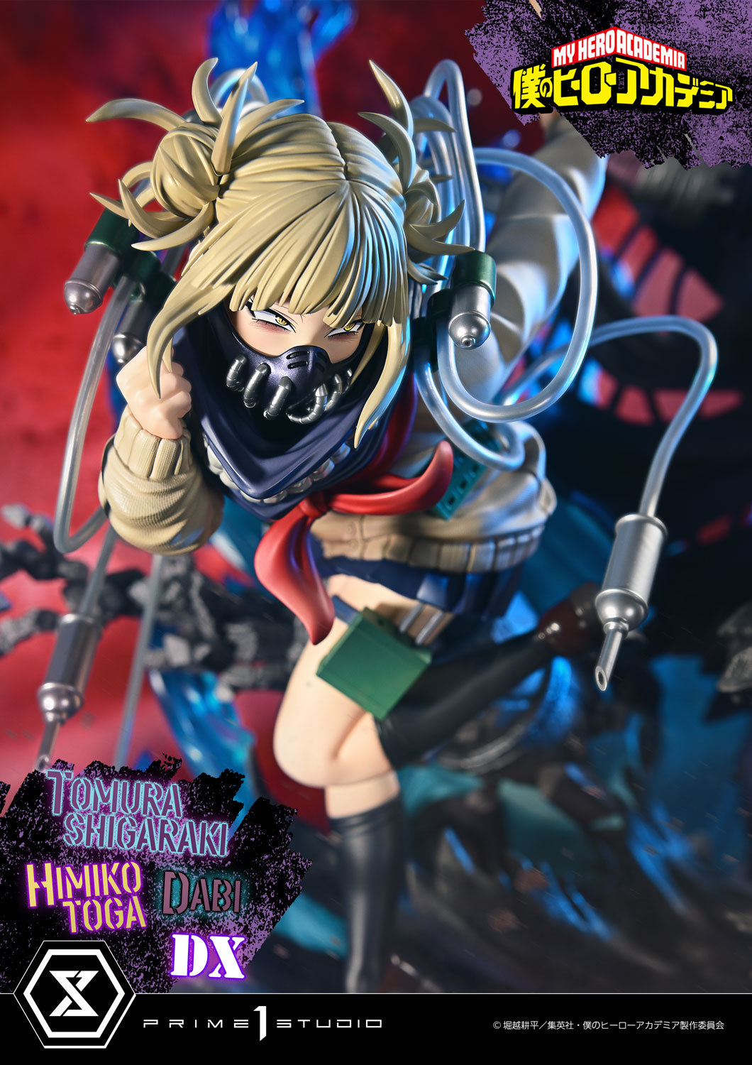 My Hero Academia Ultimate Premium Masterline Prime 1 Studio - Tomura Shigaraki - Dabi - Himiko Toga - DX Version