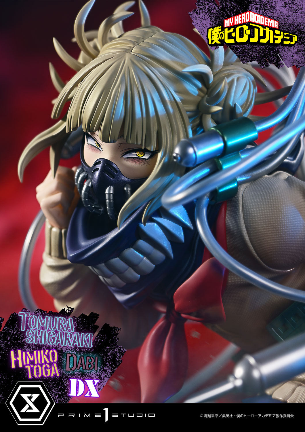 My Hero Academia Ultimate Premium Masterline Prime 1 Studio - Tomura Shigaraki - Dabi - Himiko Toga - DX Version