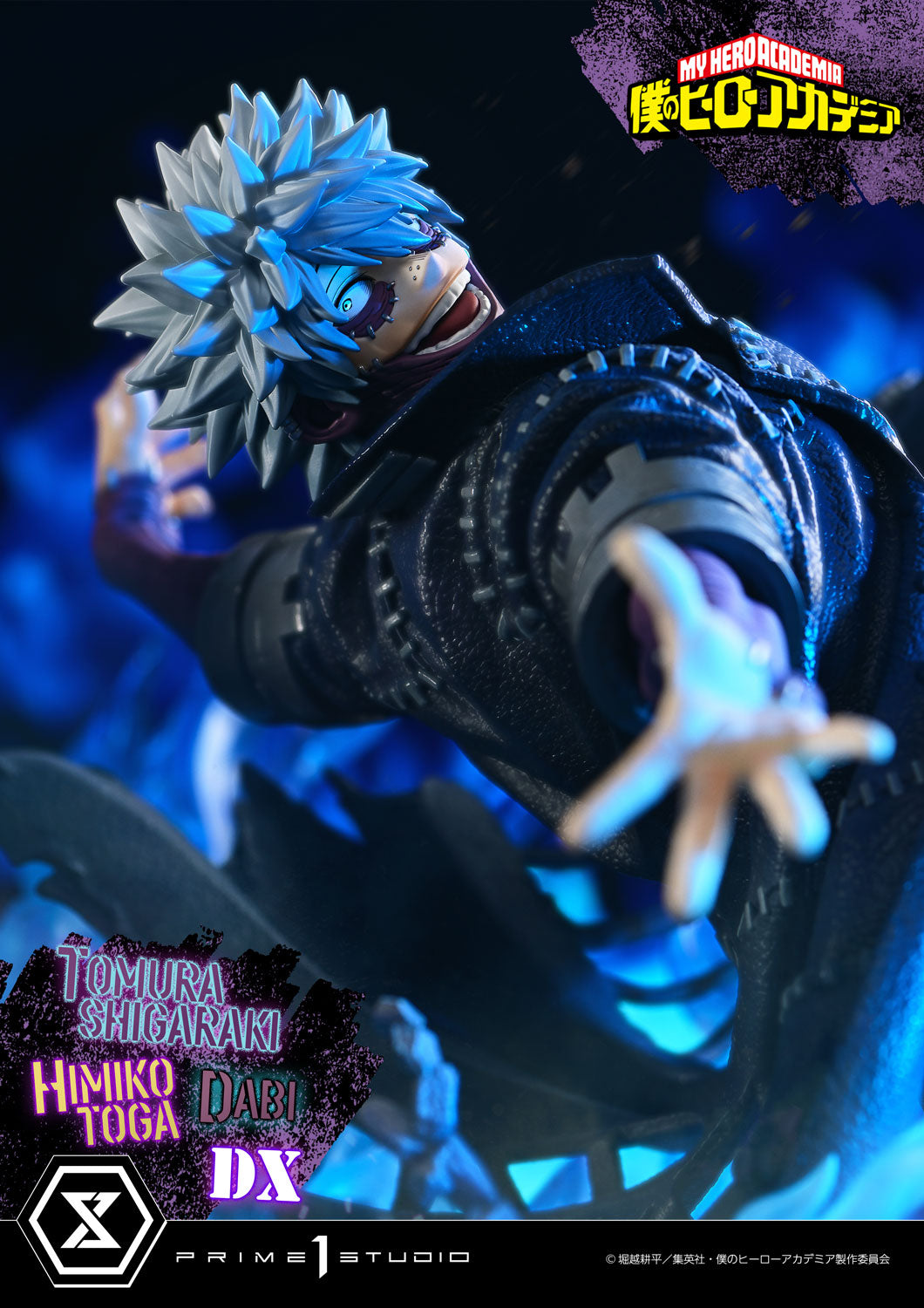 My Hero Academia Ultimate Premium Masterline Prime 1 Studio - Tomura Shigaraki - Dabi - Himiko Toga - DX Version