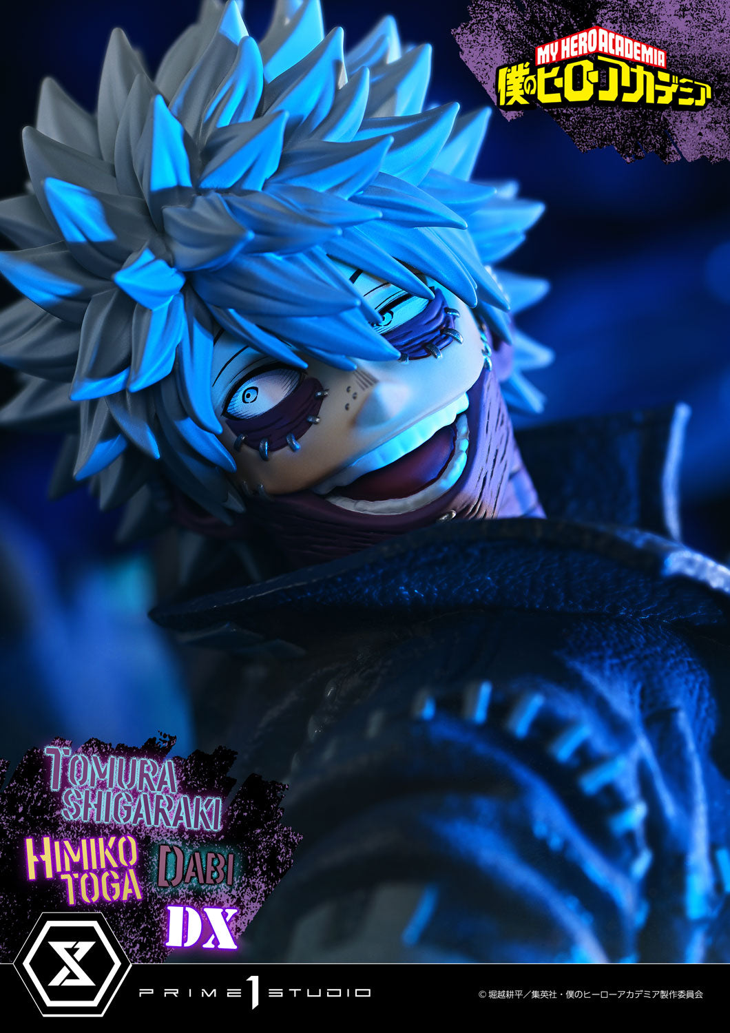 My Hero Academia Ultimate Premium Masterline Prime 1 Studio - Tomura Shigaraki - Dabi - Himiko Toga - DX Version