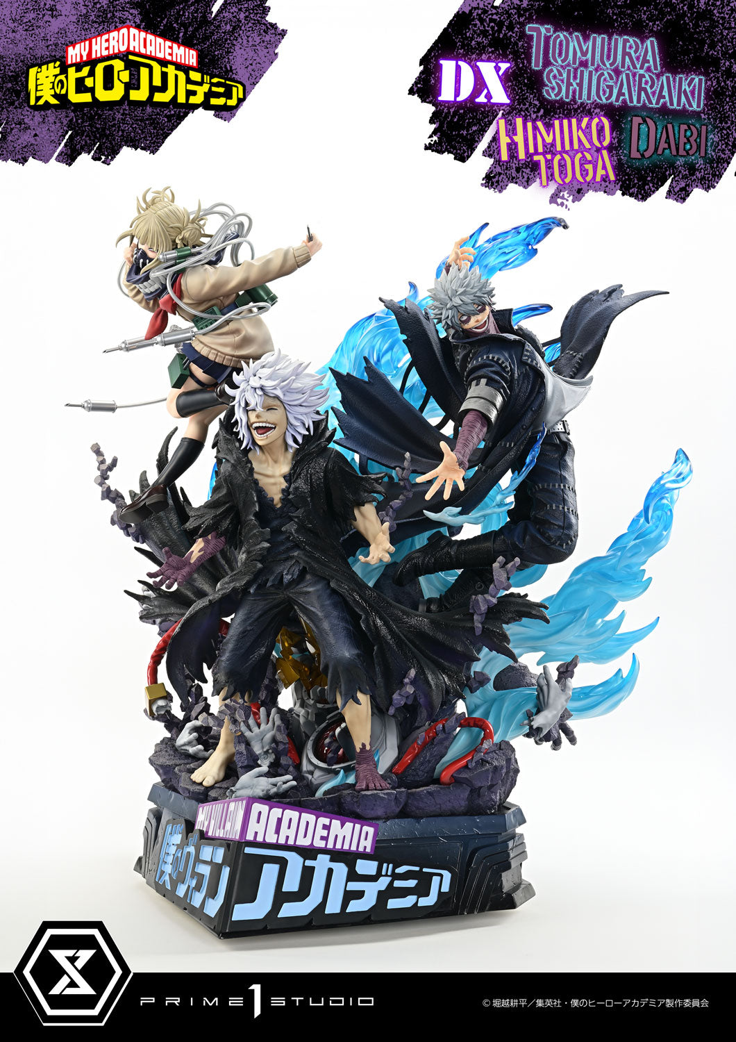 My Hero Academia Ultimate Premium Masterline Prime 1 Studio - Tomura Shigaraki - Dabi - Himiko Toga - DX Version