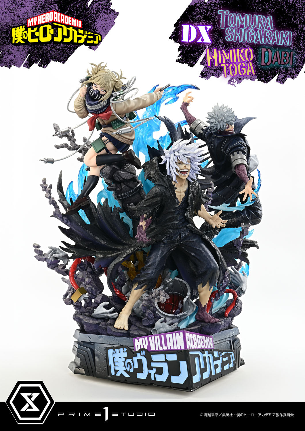 My Hero Academia Ultimate Premium Masterline Prime 1 Studio - Tomura Shigaraki - Dabi - Himiko Toga - DX Version