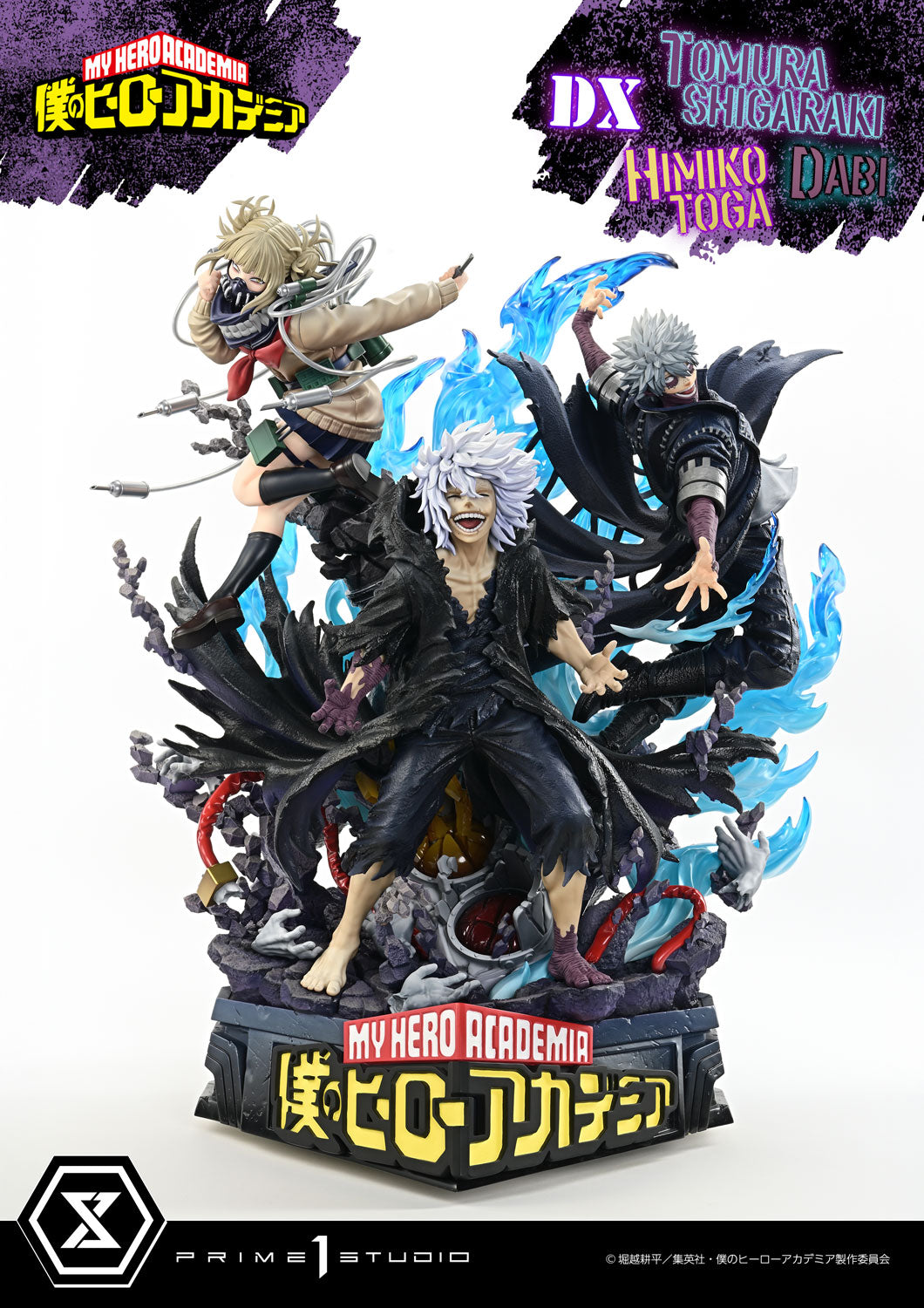 My Hero Academia Ultimate Premium Masterline Prime 1 Studio - Tomura Shigaraki - Dabi - Himiko Toga - DX Version