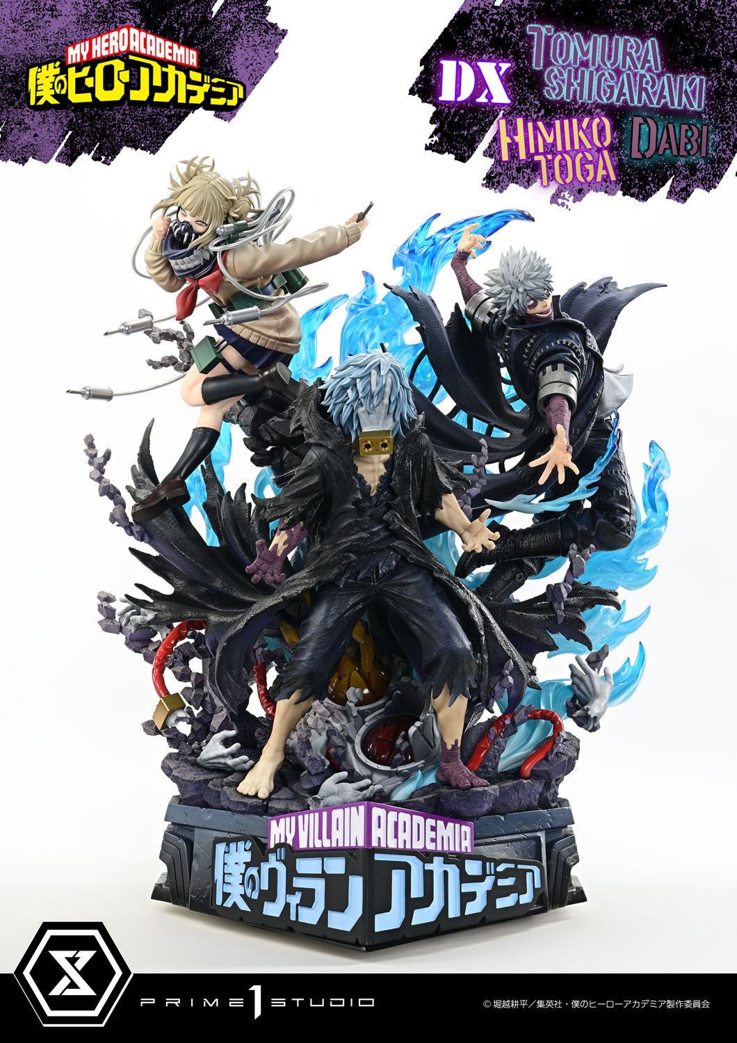 My Hero Academia Ultimate Premium Masterline Prime 1 Studio - Tomura Shigaraki - Dabi - Himiko Toga - DX Version