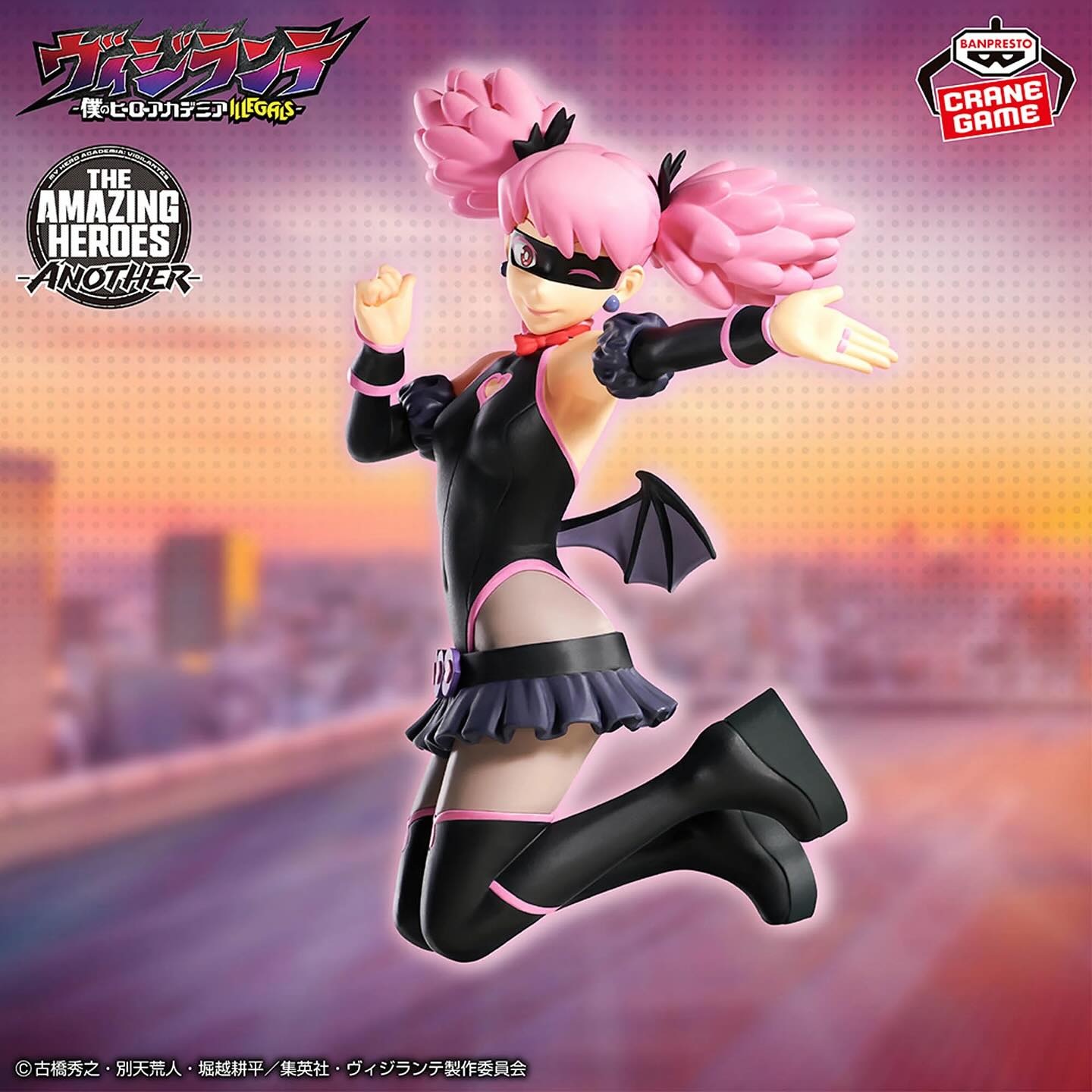 My Hero Academia Vigilantes the Amazing Heroes Another - Popstep (Kazuho Haneyama)