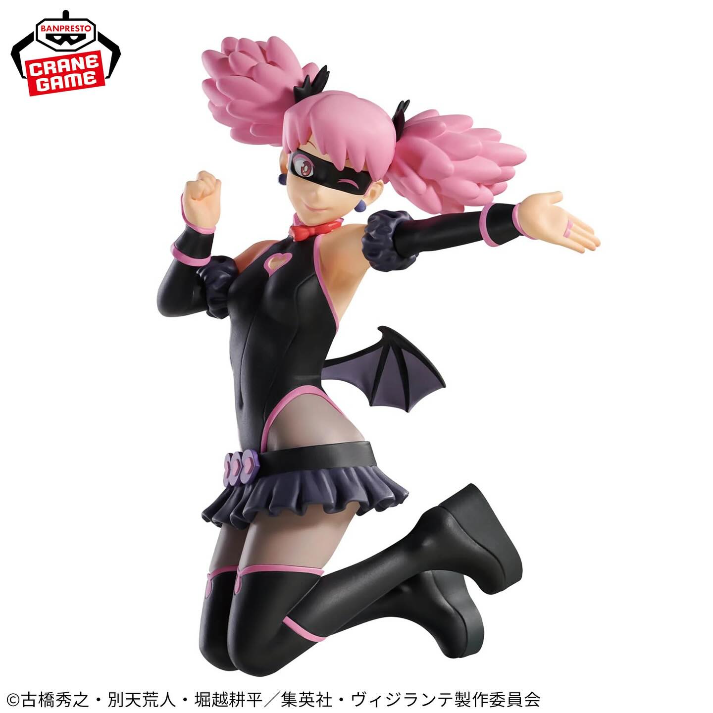 My Hero Academia Vigilantes the Amazing Heroes Another - Popstep (Kazuho Haneyama)