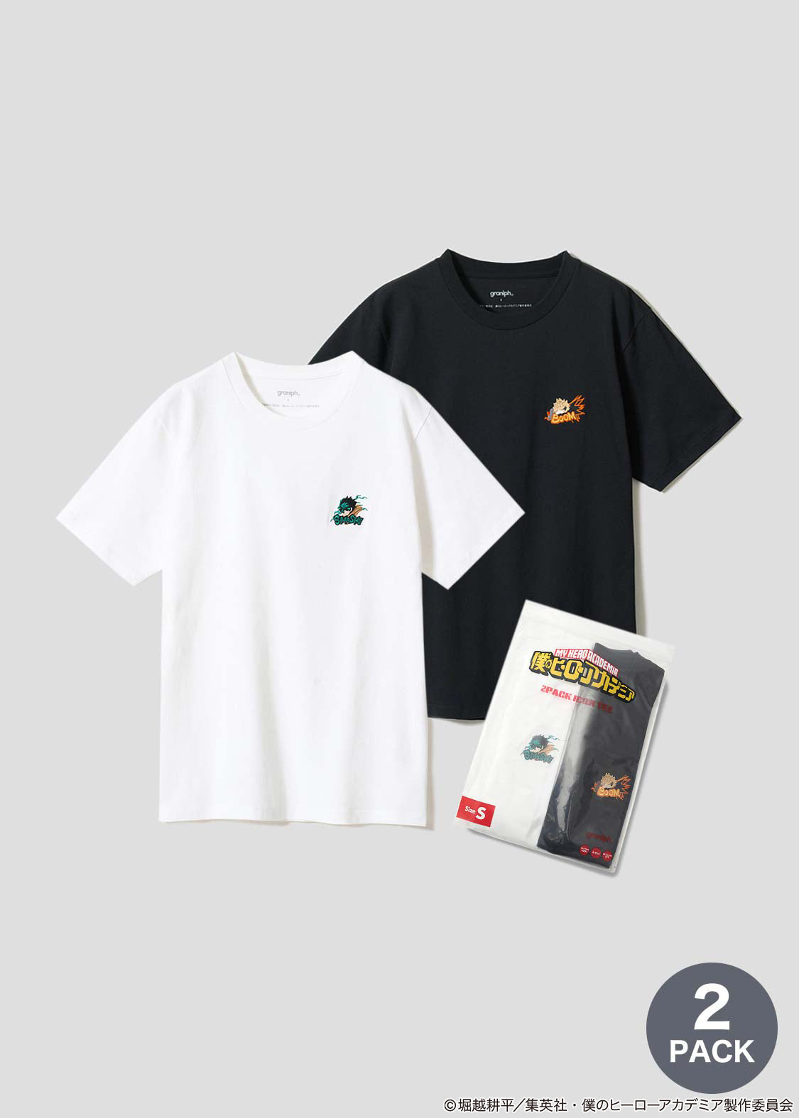 My Hero Academia X Graniph Fashion Collection - Childhood Friend T-Shirt Complete Set of 2 Types