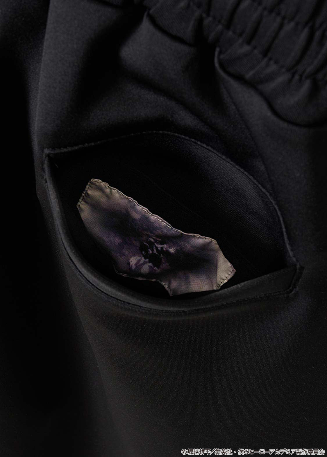 My Hero Academia X Graniph Fashion Collection - Just A Girl... With A Cutest Smile Track Pants