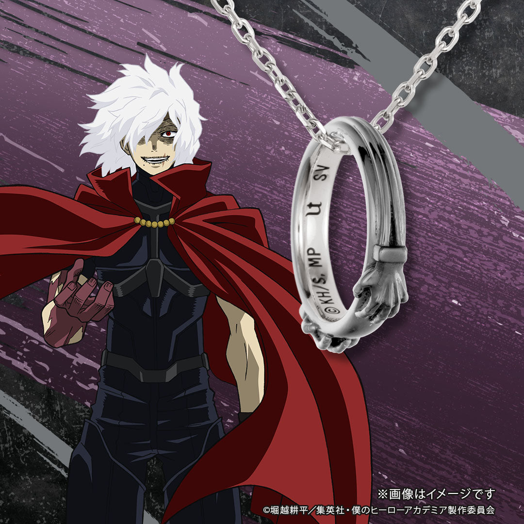 My Hero Academia x U-Treasure - Silver Ring Necklace (4 Types)