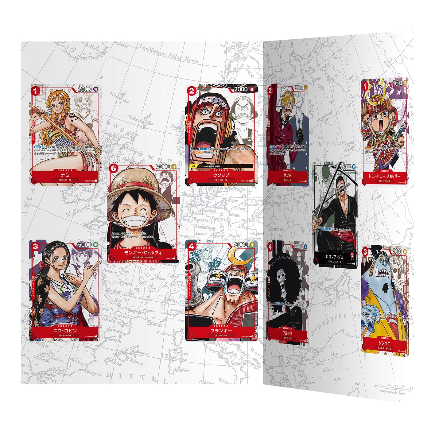 ONE PIECE CARD GAME PREMIUM CARD COLLECTION 25th ANNIVERSARY EDITION ONE PIECE CARD GAME PREMIUM CARD COLLECTION 25th ANNIVERSARY EDITION
