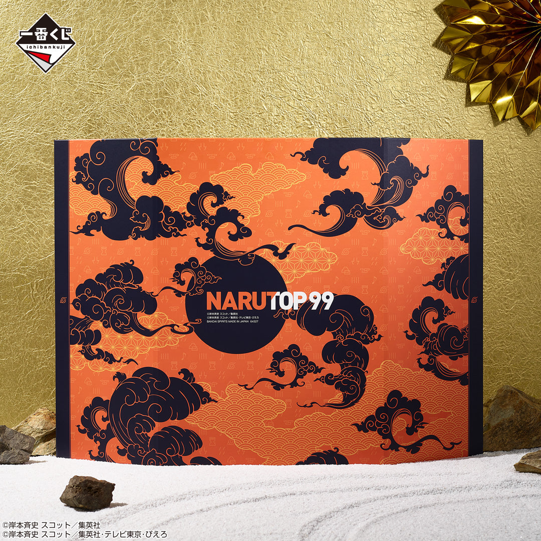 NARUTO ICHIBAN KUJI - NARUTOP99 - GORGEOUS SHINOBI EMAKI (A) VISUAL BOARD