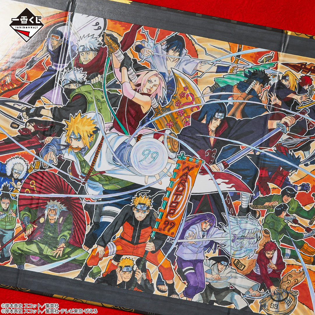 NARUTO ICHIBAN KUJI - NARUTOP99 - GORGEOUS SHINOBI EMAKI (LAST ONE) VISUAL BOARD