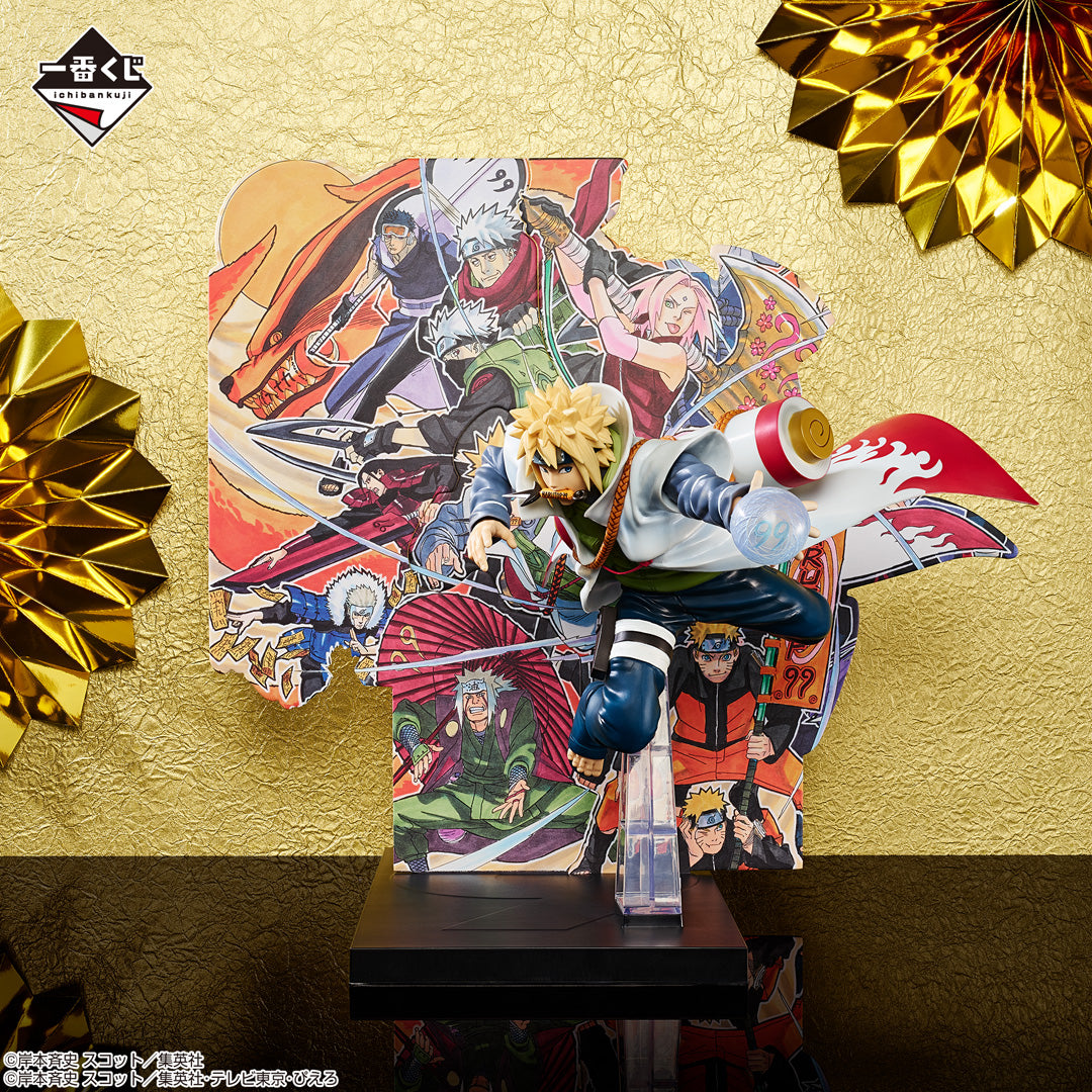 NARUTO ICHIBAN KUJI - NARUTOP99 - GORGEOUS SHINOBI EMAKI (B) MINATO NAMIKAZE