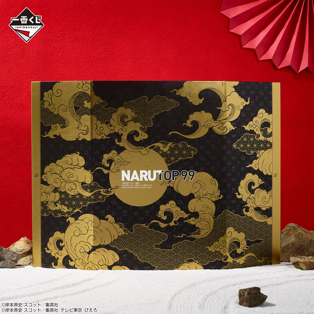 NARUTO ICHIBAN KUJI - NARUTOP99 - GORGEOUS SHINOBI EMAKI (LAST ONE) VISUAL BOARD