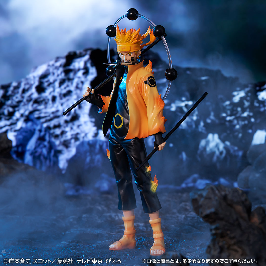 NARUTO SHIPPUDEN FIGURE ICHIBAN KUJI - WILL OF THE FIRE- (A) UZUMAKI NARUTO