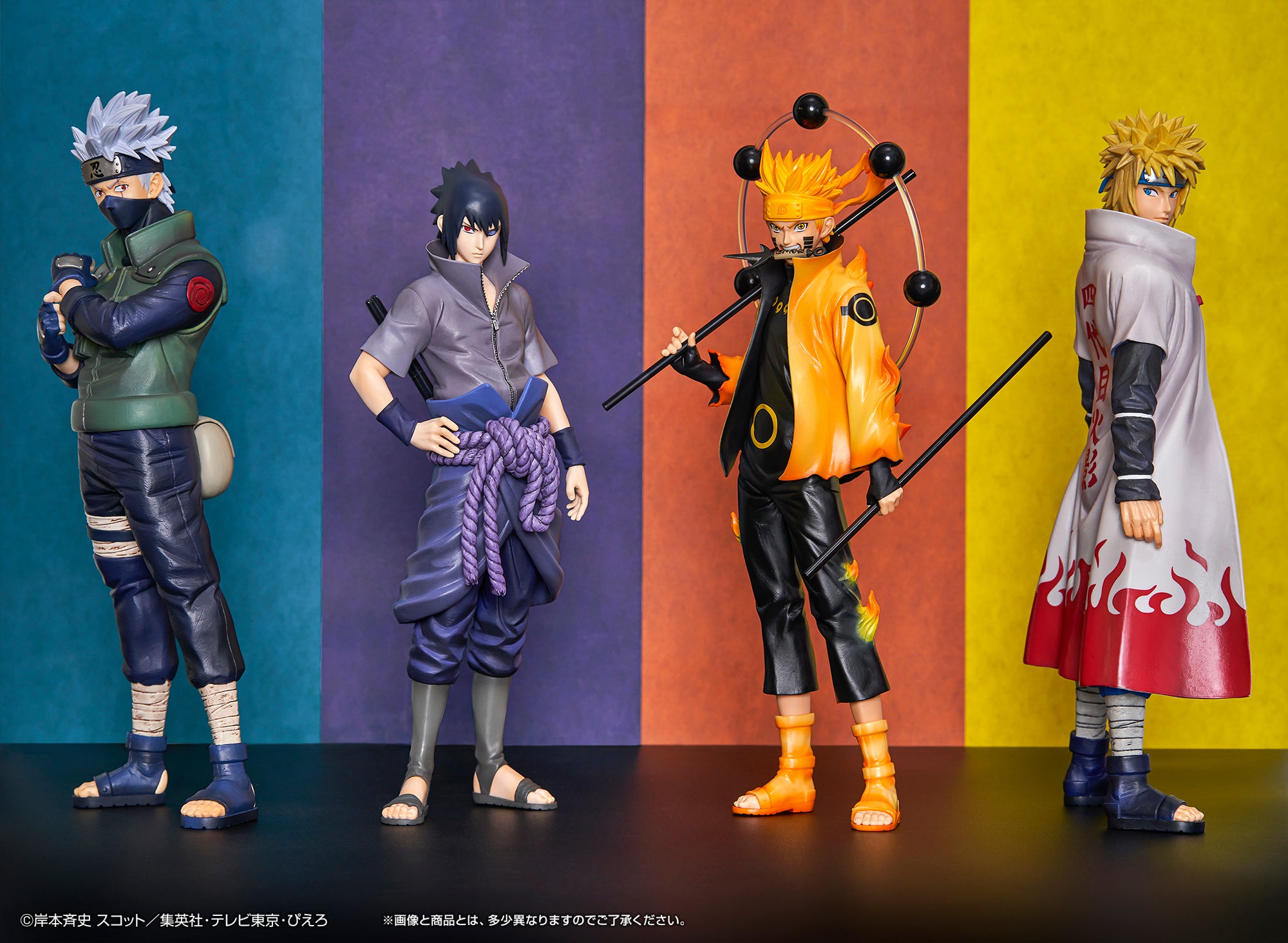 NARUTO SHIPPUDEN FIGURE ICHIBAN KUJI - WILL OF THE FIRE- (A) UZUMAKI NARUTO