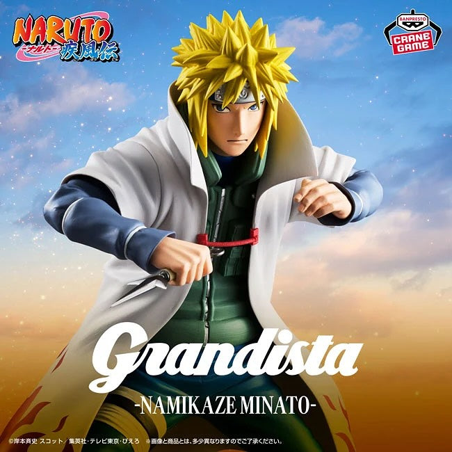 NARUTO SHIPPUDEN GRANDISTA - MINATO NAMIKAZE