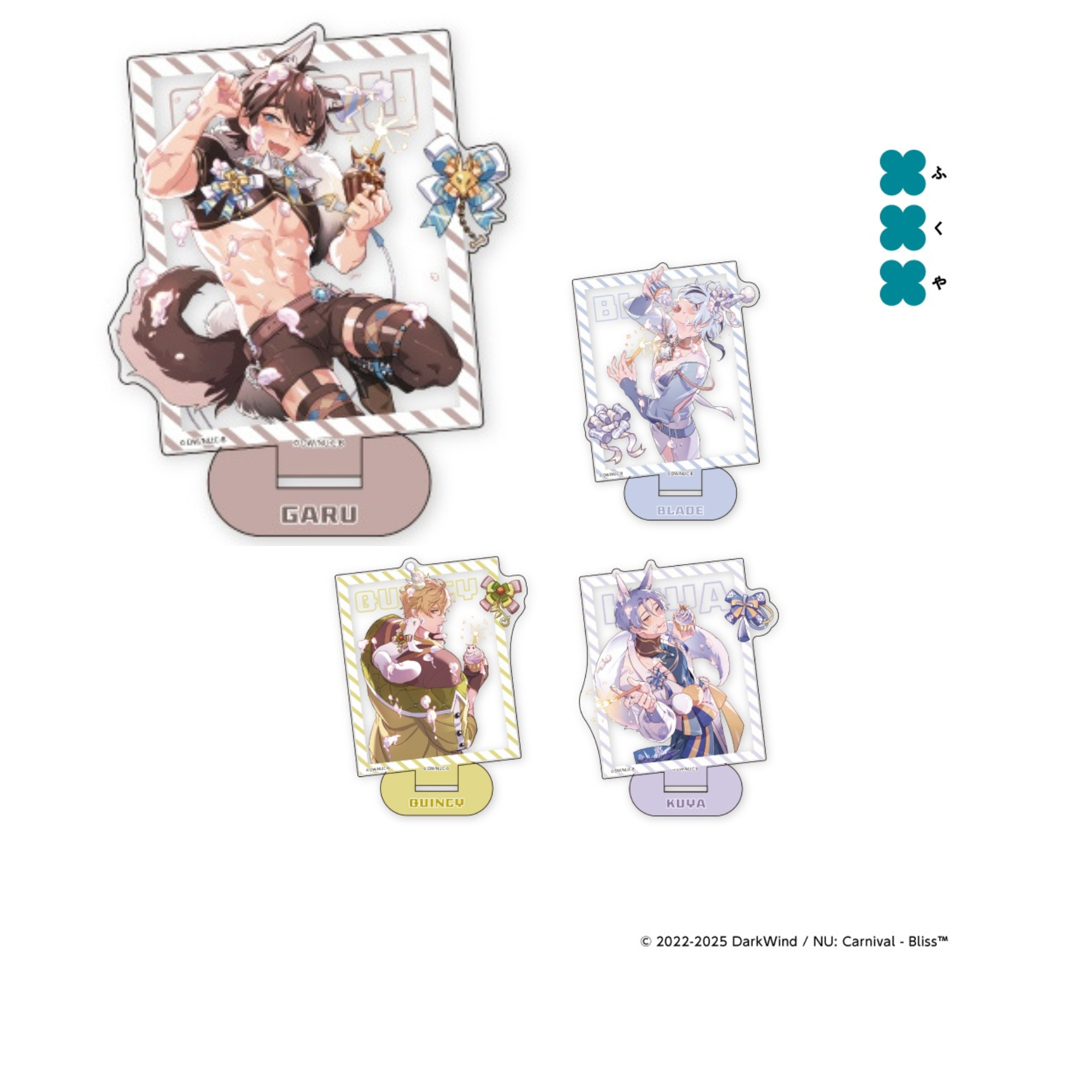 NU: Carnival Bliss GiGO Exclusive - Acrylic Stand vol.3 (4 Types)