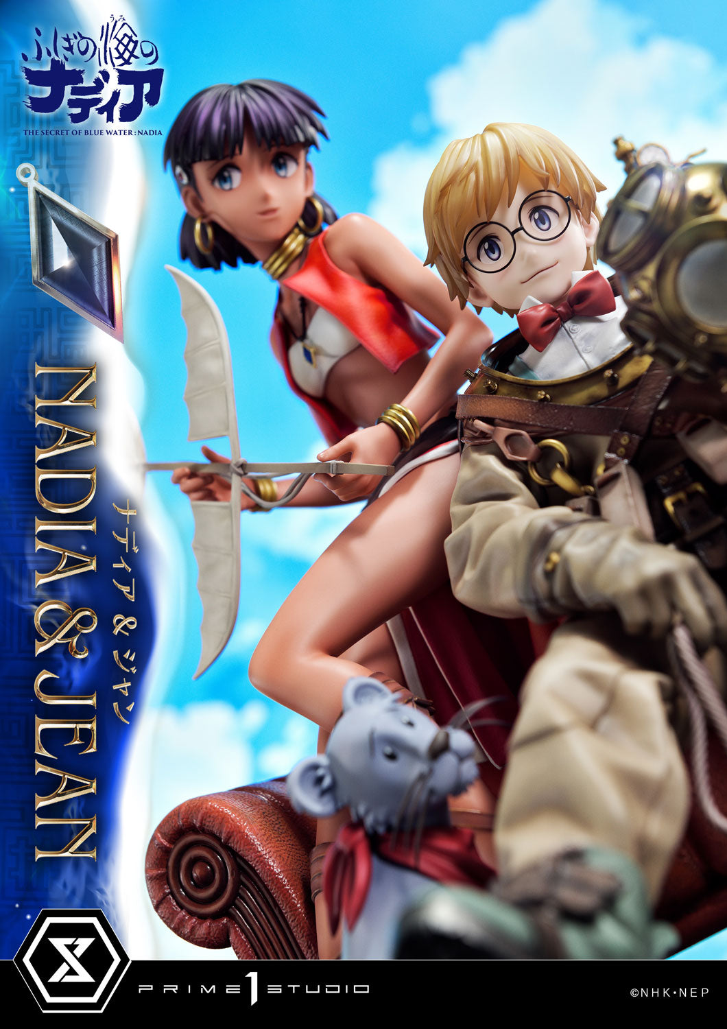 Nadia: The Secret of Blue Water Concept Masterline - Nadia & Jean