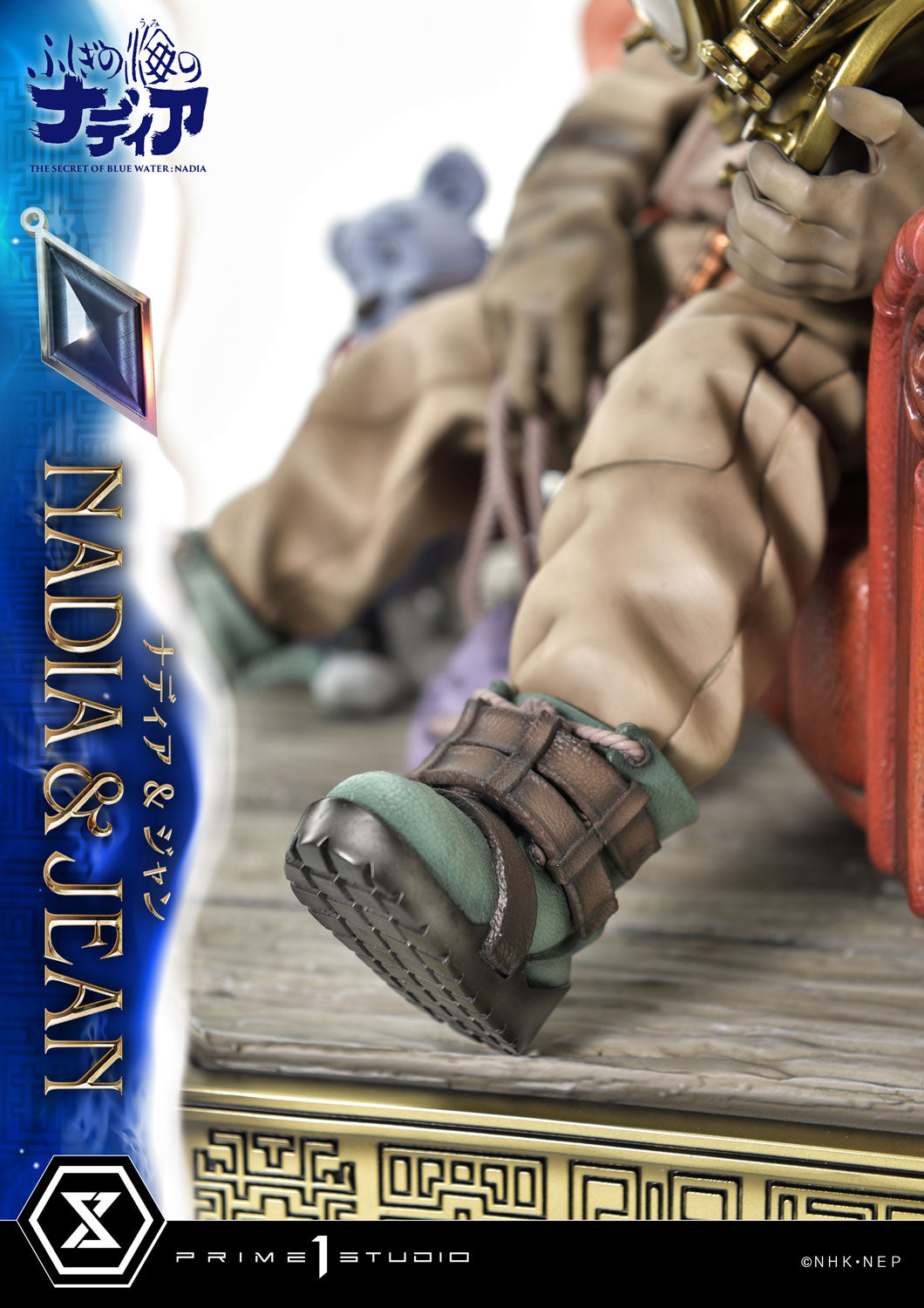 Nadia: The Secret of Blue Water Concept Masterline - Nadia & Jean
