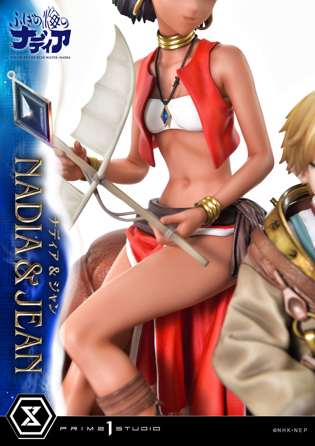 Nadia: The Secret of Blue Water Concept Masterline - Nadia & Jean