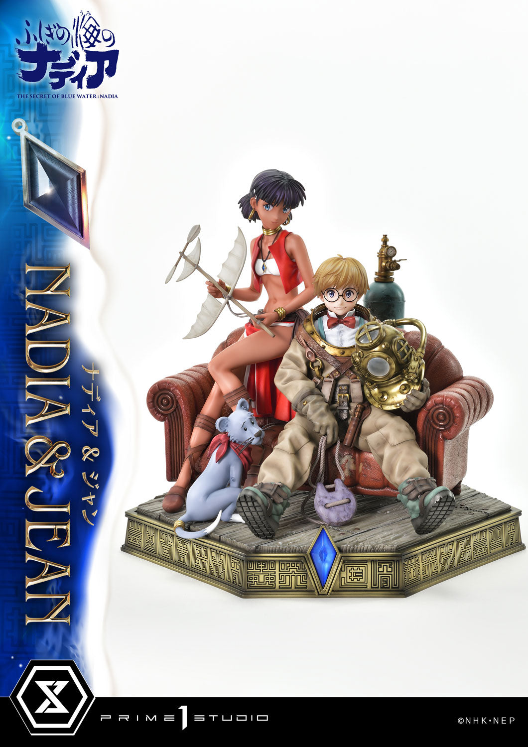 Nadia: The Secret of Blue Water Concept Masterline - Nadia & Jean